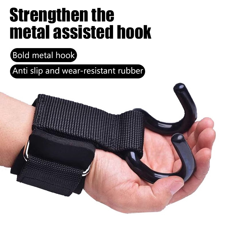 Weightlifting Gloves - 【F】2Pcs Weight Lifting Hooks Hand-Bar Wrist