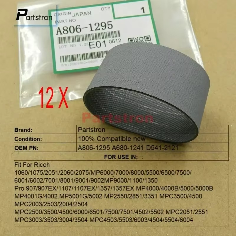 Crossfit Belt - 12Pcs ADF Paper Feed Belt A806-1295