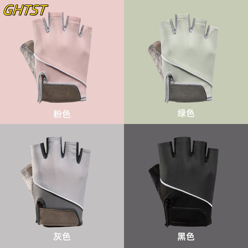 Weightlifting Gloves - Breathable Fitness Gloves Men Women Non-Slip