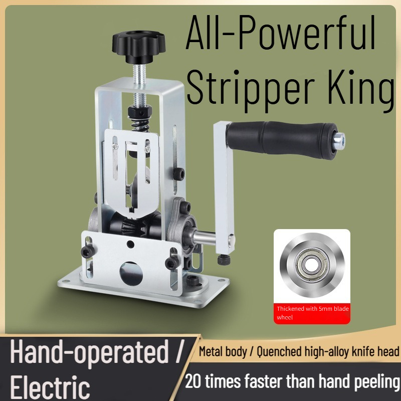 Crossfit Machine - Wire Stripping Machine Electric Wire Cutter