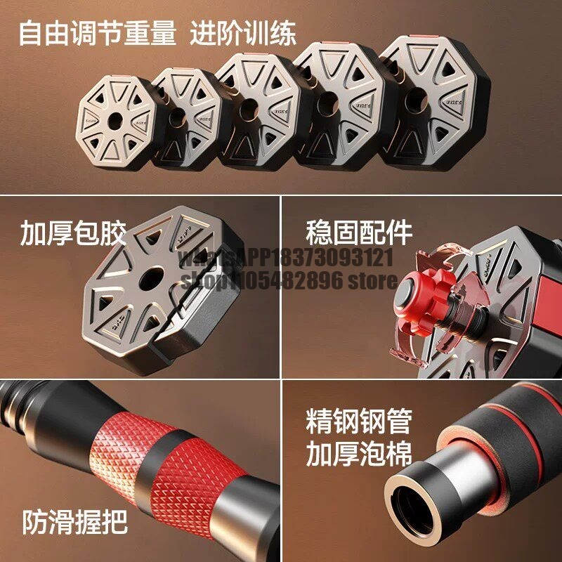 Dumbbells, Dormitory, Fitness  - Kettlebell review and price