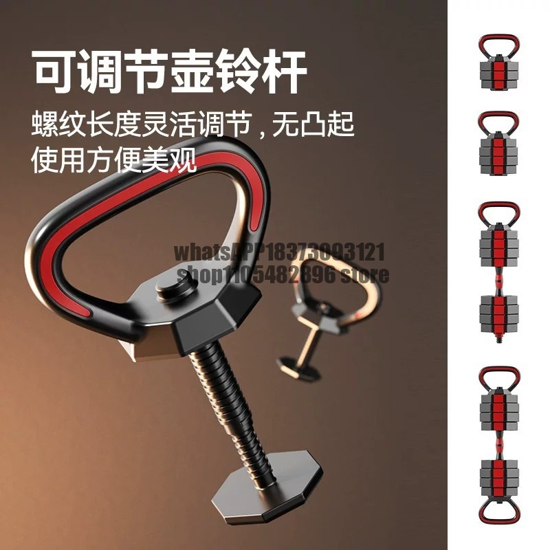 Dumbbells, Dormitory, Fitness  - Kettlebell review and price