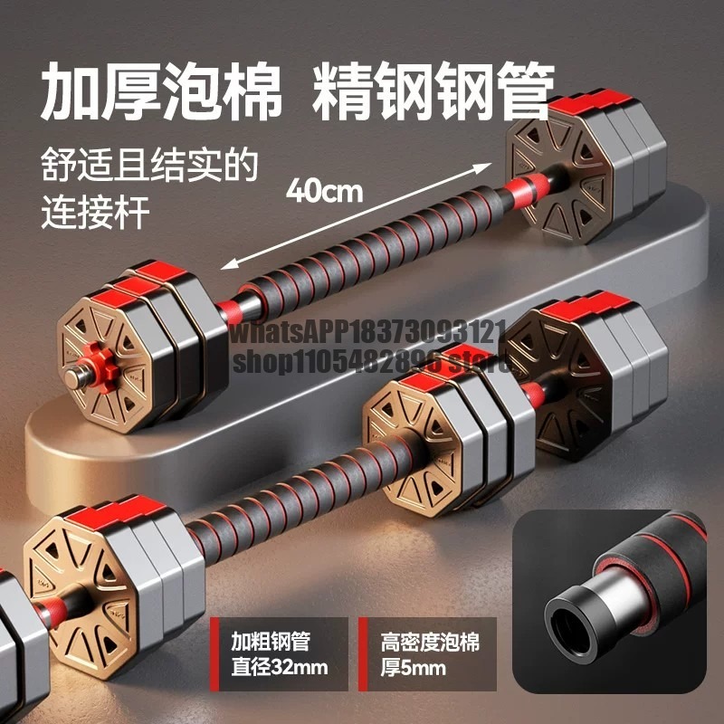 Dumbbells, Dormitory, Fitness  - Kettlebell review and price
