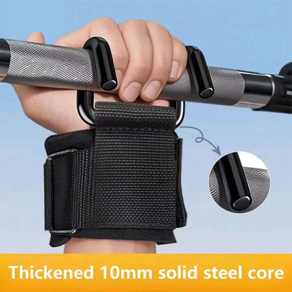 1/2pcs Pull-Up Assist Hook Fit - Gymnastic Ring review and price