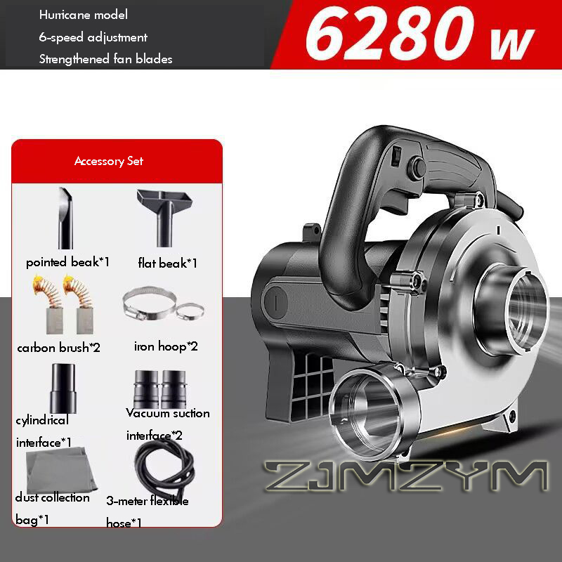 6280W 3M-6M-8M Industrial Dust - Crossfit Machine review and price