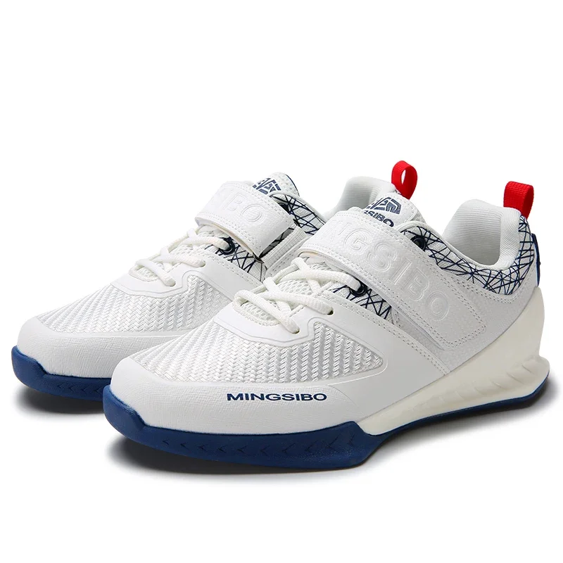 2026 New MINGSIBO 2025 White B - Weightlifting Shoes review and price