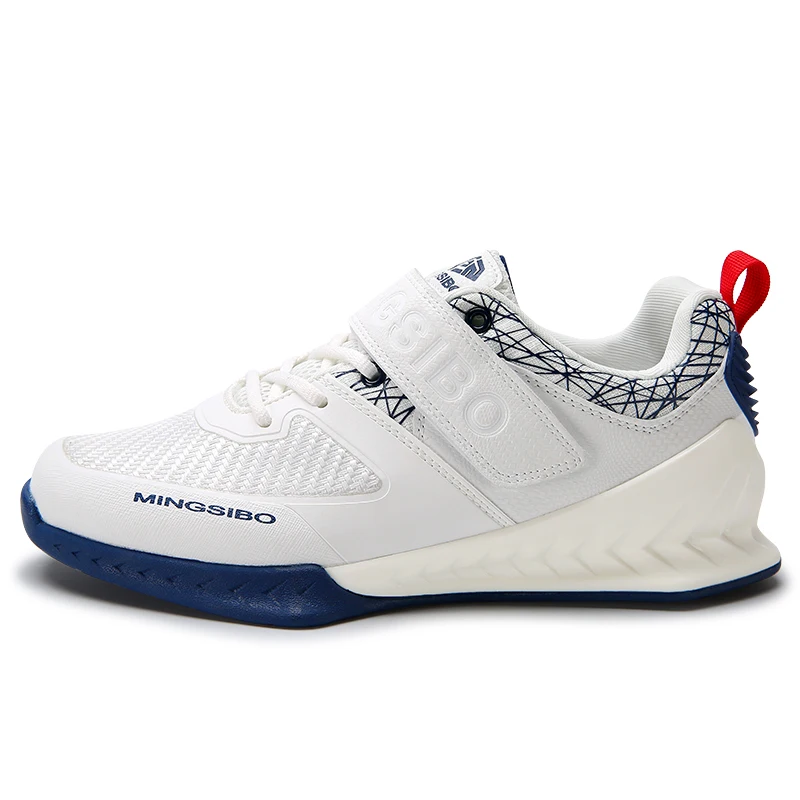 2026 New MINGSIBO 2025 White B - Weightlifting Shoes review and price