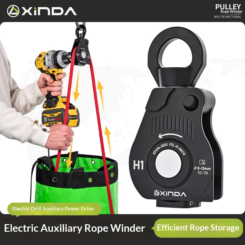 Electric Rope Retractor Electr - Rope Climb review and price