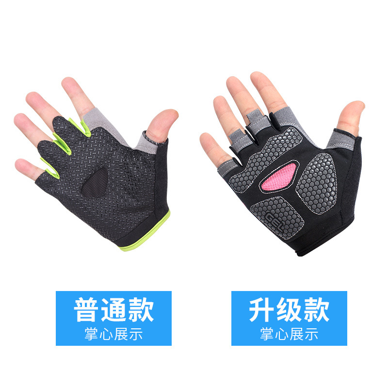 Breathable Half Finger Gym Glo - Weightlifting Gloves review and price